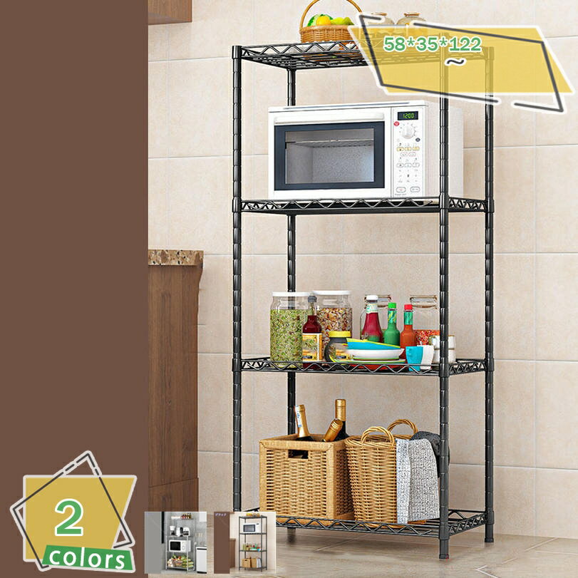 1000円OFFクーポン キッチンラック スチールラック レンジラック 電子レンジ パントリー 高耐荷重 高さ..