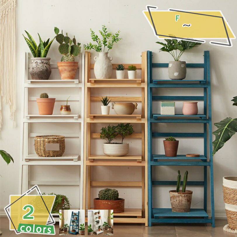 2000円OFFクーポン プランター ガーデンラック フラワースタンド 植木鉢 プランタースタンド 花台 園芸..