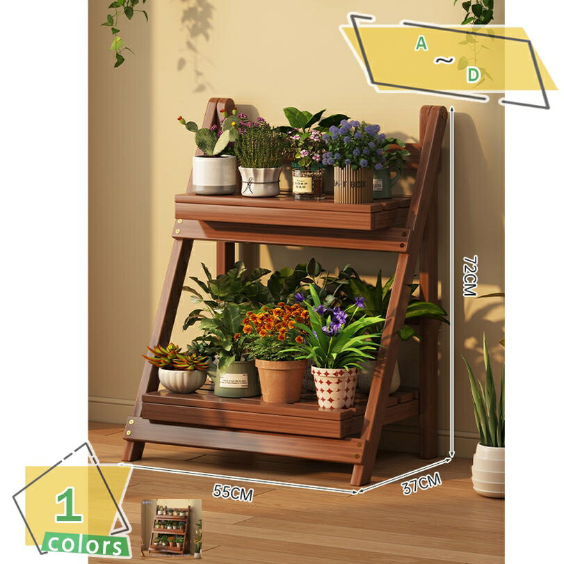 1000円OFFクーポン フラワースタンド ガーデンラック 園芸 鉢スタンド 折り畳み 木製 植物棚 植物スタンド 植木鉢台 観葉植物 軽量 タンド 園芸ラック ガーデニング 庭 花置きスタンド ハシゴ フラワーラック