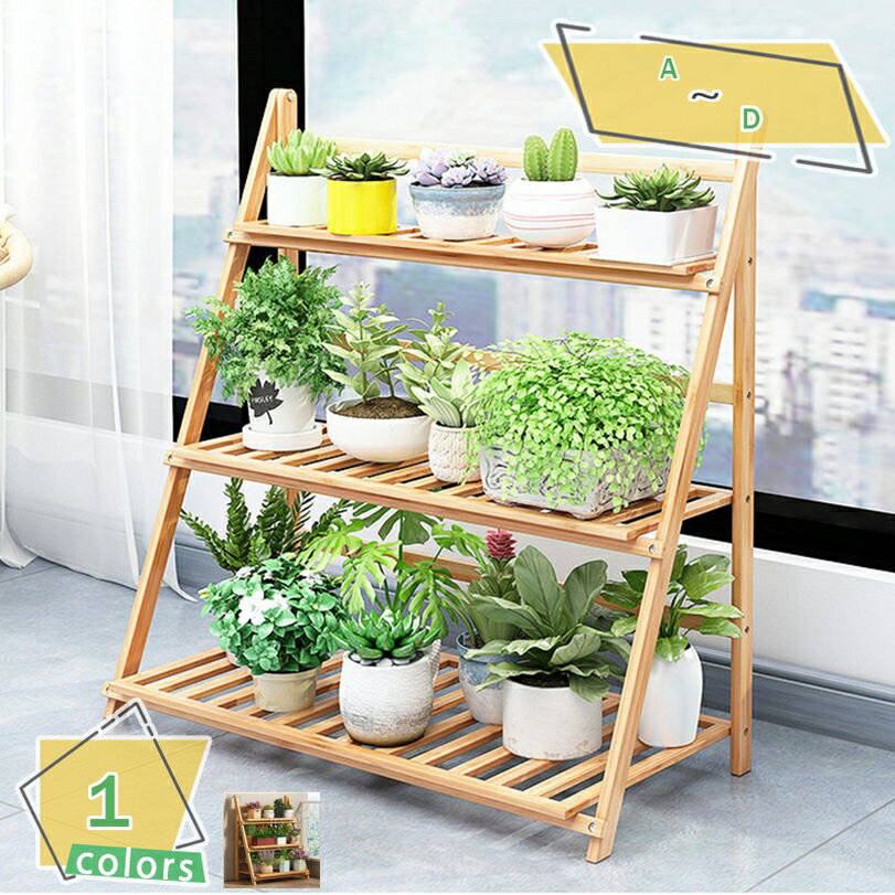 777円OFFクーポン ガーデンラック 多層 天然竹 フラワースタンド 屋外 3層 園芸ラック 花棚 鉢スタンド..