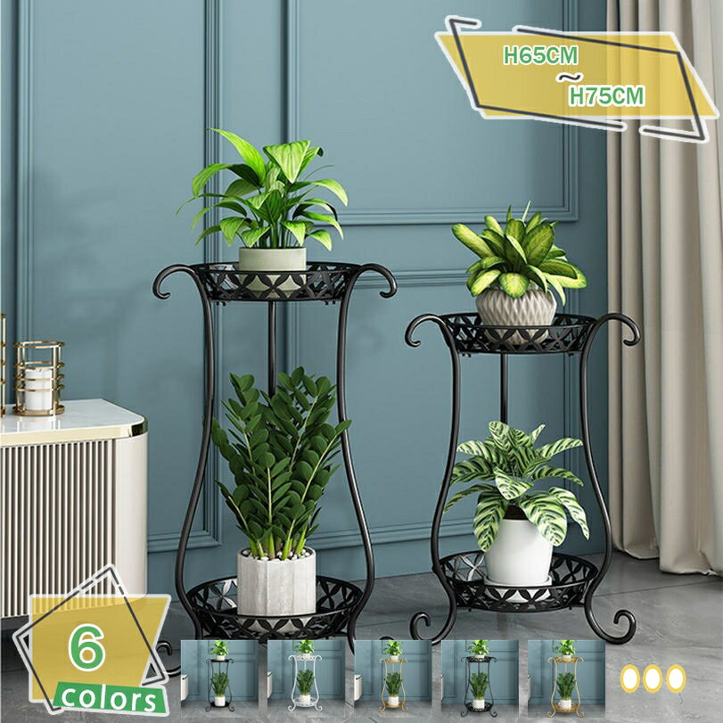 500円OFFクーポン プランター スタンド おしゃれ 鉢置き 棚 丸 鉢植え台 園芸スタンド 台 植物 植木鉢 花 飾り台 植木鉢台 フラワースタンド 室内 植木鉢スタンド フラワーラック 2段 ポットスタンド 簡単組み立て RaogtCYU