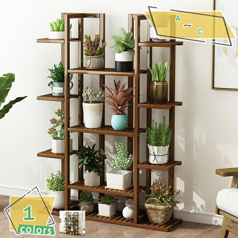 1000円OFFクーポン 鉢スタンド プランタースタンド 花台 植木鉢台 観葉植物 竹製 ガーデンラック フラ..