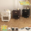 1000円OFFクーポン ベッドサイドテーブル 無垢材 スキニー ナイトスタンド マイクロファイバー ベッドサイドロッカー 収納引き出し1つ付き モダンなサイドエンドテーブル 小さなスペースの寝室 リビングルーム用 ベッド周り収納