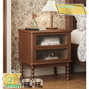 1000円OFFクーポン 木製ベッドサイドテーブルキャビネット2引き出しとガラス扉付きベッドサイドテーブル 寝室リビングルーム用ヴィンテージナイトスタンドサイドテーブル 小物収納 ベッドサイド 収納 ソリッドウッドの寝室家具 RaogtCYU