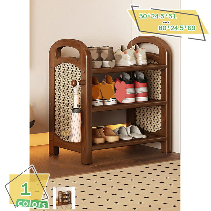 300円OFFクーポン シューズボックス スリム シューズラック 薄型 靴入れ 玄関収納 3段 4段 靴箱 靴棚 玄関 下駄箱 コンパクト スリム 靴置き 靴収納棚 大容量 スリム 竹製 省スペース 靴棚 靴収納 小物収納 廊下 玄関 寝室 ナチュラル RaogtCYU