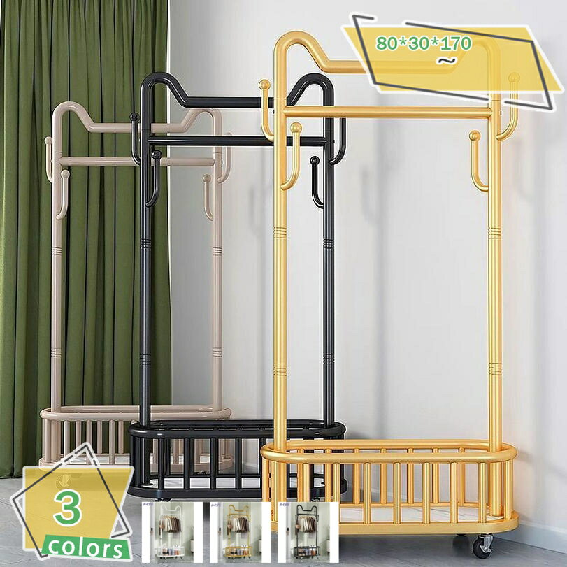 ハンガーラック パイプハンガー 洋服ラック 1メッシュ棚付き 組立簡単 防サビ 防水 耐腐食性 物干しス..