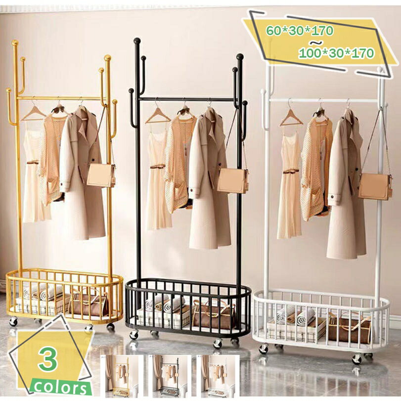 777円OFFクーポン ハンガーラック パイプハンガー 洋服ラック 1メッシュ棚付き 組立簡単 防サビ 防水 ..