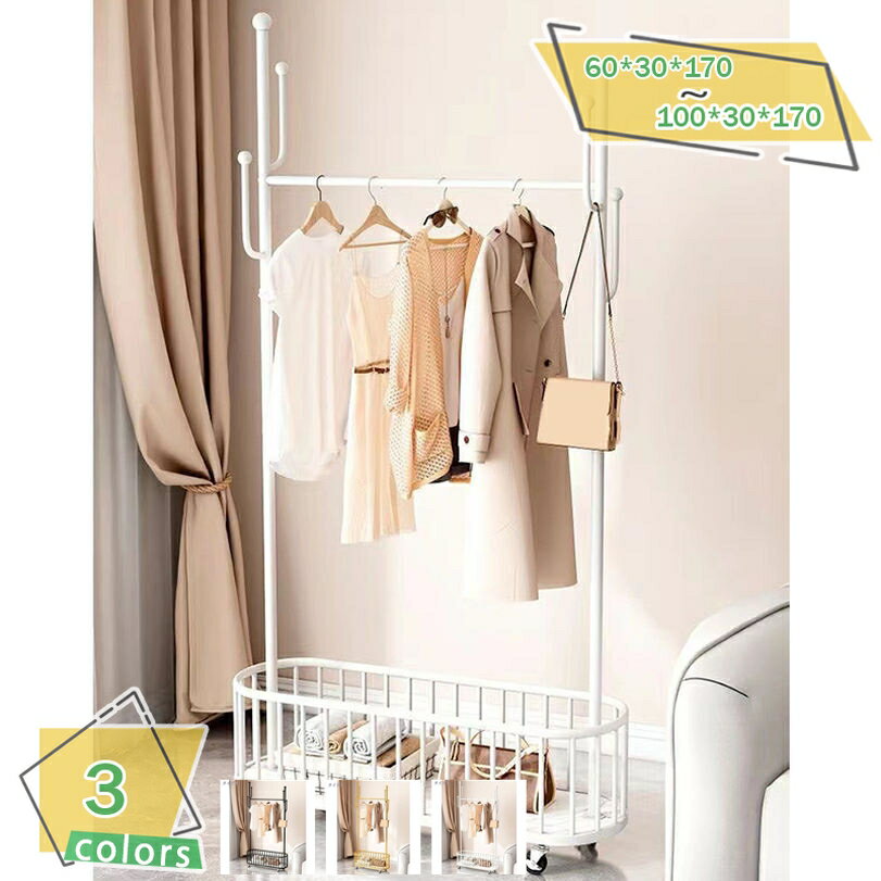 ハンガーラック パイプハンガー 洋服ラック 1メッシュ棚付き 組立簡単 防サビ 防水 耐腐食性 物干しス..