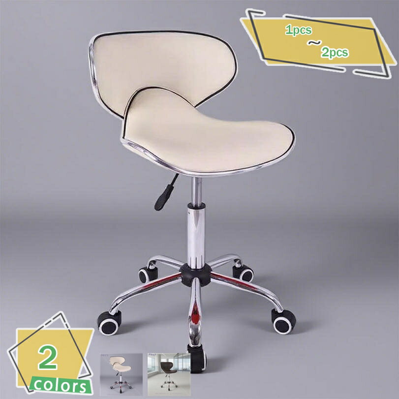 デスクチェア おしゃれ 椅子 パソコンチェア オフィスチェア カウンターチェア 回転 昇降 ワークチェア..