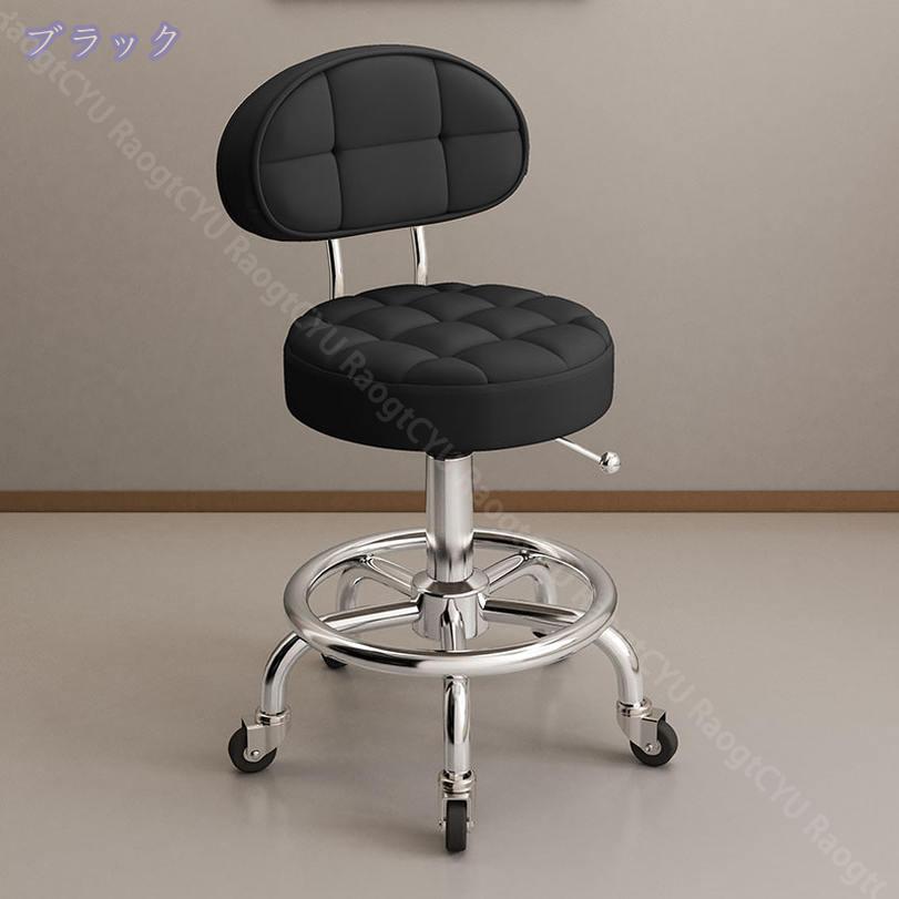 2000円OFFクーポン キッチンチェア 昇降式 カウンターチェア 回転チェア スツール バーチェア キャスター付き 高さ調節 キッチンスツール 台所 椅子 回転 丸椅子 背もたれ付き RaogtCYU [3]