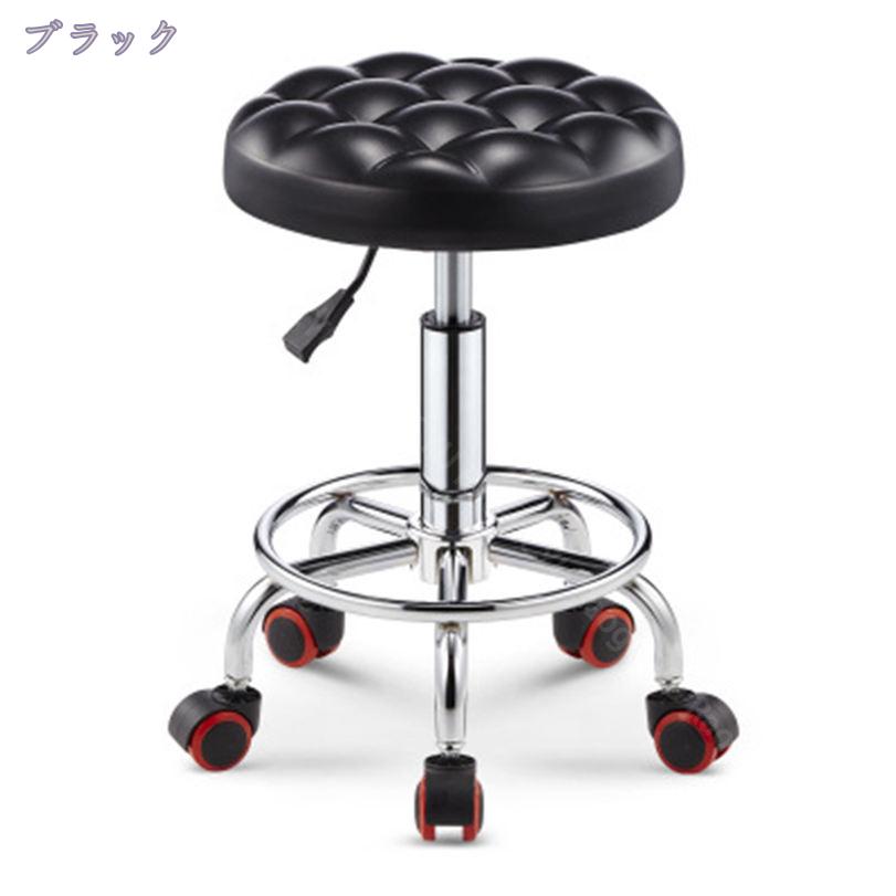 2000円OFFクーポン スツール 厚手クッション キャスター付 椅子 キャスター 丸椅子 回転椅子 エステスツール カットチェア ネイル サロン 美容室 椅子 丸型 昇降チェア 高さ調節 RaogtCYU [3]