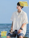 夏服 メンズ ビジネスシャツ 紳士服 ワイシャツ 大きいサイズ ゆったり 汗染み防止 かっこいい シンプル おしゃれ カジュアル 通勤 サマー 洋服 アウター ...