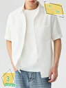 半袖シャツ メンズ ボダンダウン ワイシャツ カジュアル ビジネス 通勤 紳士服 トップス 秋 夏服 春物 おしゃれ スリム ブラウス 胸ポケット トップス サ...