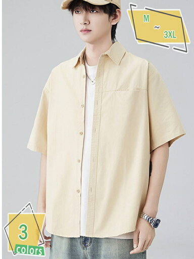 1600円OFFクーポン 紳士服 春 シャツジャケット メンズ カジュアルシャツ 開襟 折襟 ボタンダウン 長袖 柔らかい 通気 体型カバー 日常 旅行 通学 アウトドア アウター 紳士服 重ね着風 男性用 夏祭り 海 普段着 RaogtCYU 1600円OFFクーポン 紳士服 春 シャツジャケット メンズ カジュアルシャツ 開襟 折襟 ボタンダウン 長袖 柔らかい 通気 体型カバー 日常 旅行 通学 アウトドア アウター 紳士服 重ね着風 男性用 夏祭り 海 普段着 RaogtCYU