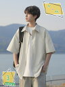 500円OFFクーポン 開襟シャツ トップス 夏服 ゆったり カジュアル 綿 大きいサイズ シンプル オシャレ 紳士用 オックスフォードシャツ 薄手 アウター トップス 体型カバー サマージャケット 紳士服 重ね着風 軽い スリム ファッション RaogtCYU
