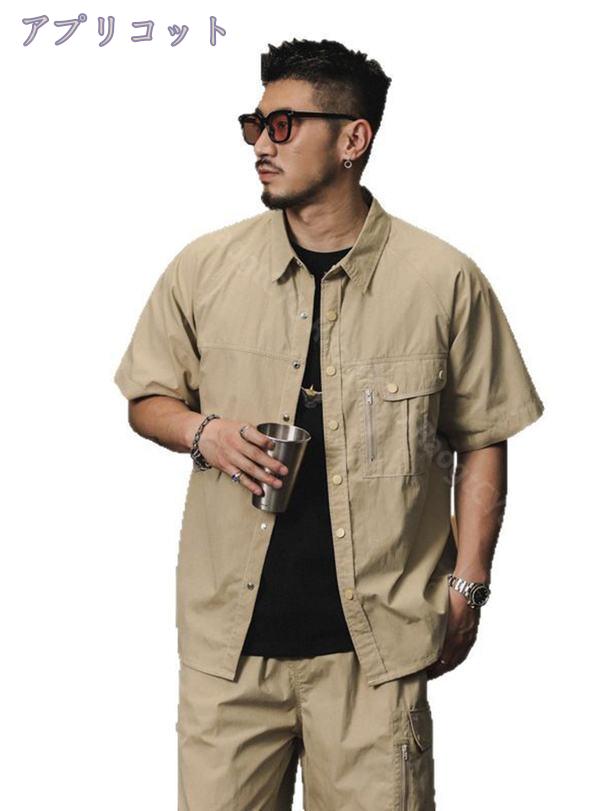 1000円OFFクーポン トップス サマー 夏物 羽織り 作業着 かっこいい 柔らかい アウター 会社 オフィス 男性用 体型カバー 耐久性 サマージャケット 開襟シャツ 夏 カジュアル 半袖 ライトアウター メンズ 無地 ゆったり 男性用 RaogtCYU