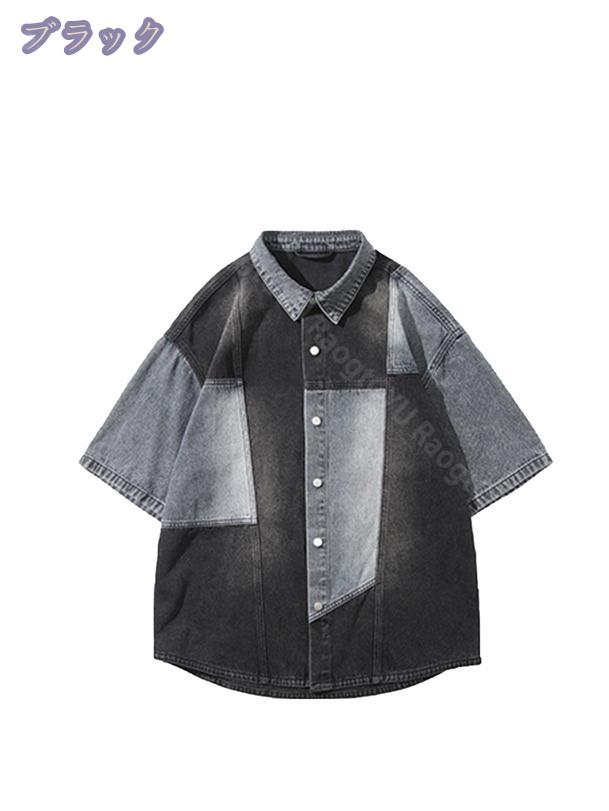 メンズ ワークシャツ 半袖 ビジネスシャツ 無地 シンプル オフィス 重ね着シャツ 開襟 春秋着 カジュアル 軽量 通気性 速乾 汗染み防止 カーディガン アウトドア 通勤 夏服 紳士用 体型カバー 夏物 旅行 RaogtCYU