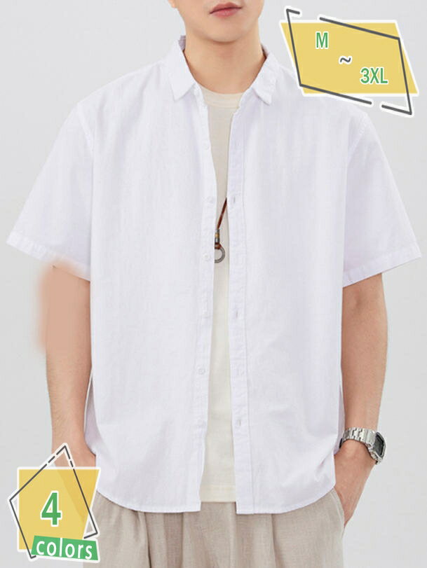 1000円OFFクーポン オックスフォード シャツ 開襟シャツ メンズ 半袖 夏服 トップス カジュアル かっこいい 上着 オシャレ 作業着 ワーク ビジネス ...