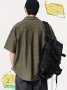 オックスフォード シャツ 薄手 体型カバー トップス メンズ 秋服 カジュアル ライトアウター 開襟シャツ ビジネス 爽やか 和風 重ね着風 ファッション シン...