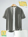 メンズ シャツ 夏服 メンズ 半袖 冷感 通気性 ワイシャツ 大きいサイズ ビジネス カジュアル ゆったり おしゃれ 夏用 清涼 涼しい 軽い 柔らかい かっこ...