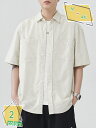760円OFFクーポン 夏服 メンズ シャツ 半袖 ファッション ボタンアップ シャツ 大きいサイズ ストライプ 柔らかい 軽い 通気 カジュアル シンプル オシャレ 吸汗速乾 トップス 折り襟 サマージャケット 通勤 オフィス 通学 アウター RaogtCYU
