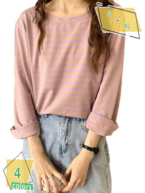 500円OFFクーポン Tシャツ レディース ボーダー 長袖 綿 カットソー トップス tシャツ おしゃれ ストレッチ カジュアル 春 秋 冬 ロンティー 通学 かわいい きれいめ 無地 大きいサイズ 丸首 シンプル ゆったり クルーネック チュニック RaogtCYU