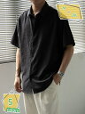 ワークシャツ メンズ 半袖 ポケット付き 夏服 吸汗速乾 汗染み防止 大きいサイズ ワイシャツ ゆったり ボタンダウン 薄手 春夏秋 トップス 快適な 軽い お...