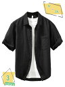 ワークシャツ メンズ 半袖 ポケット付き 夏服 吸汗速乾 汗染み防止 大きいサイズ ワイシャツ ゆったり ボタンダウン 薄手 春夏秋 トップス 快適な 軽い お...