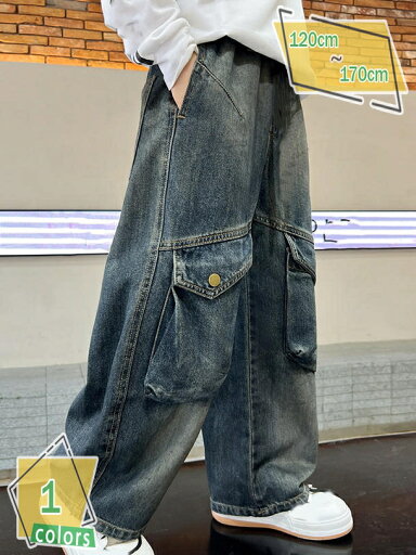 子供 デニムパンツ 男の子 女の子 ズボン ジーンズ キッズ ワイドパンツ ボーイズ ガールズ ジーパン ロングズボン 子供服 通園 通学 普段着 RaogtCYU 子供 デニムパンツ 男の子 女の子 ズボン ジーンズ キッズ ワイドパンツ ボーイズ ガールズ ジーパン ロングズボン 子供服 通園 通学 普段着 RaogtCYU