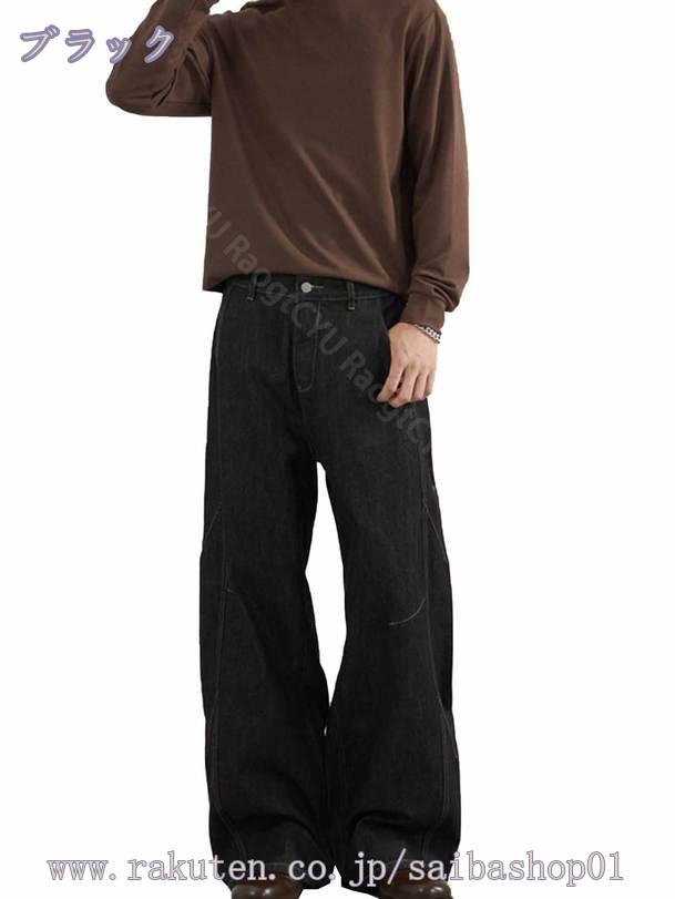 777円OFFクーポン デニムパンツ メンズ ビンテージ バギーパンツ 極太 ワイド 大きいサイズ ジーパン ストリート系 ファッション RaogtCYU