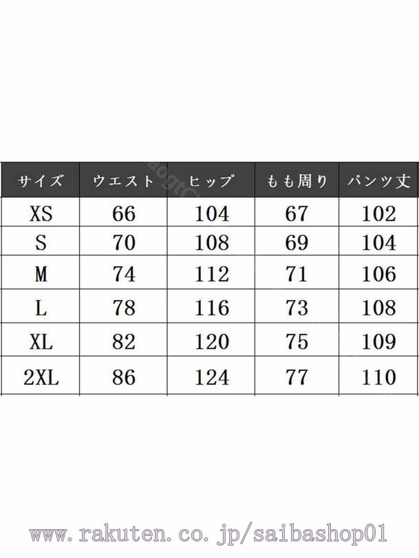 777円OFFクーポン デニムパンツ メンズ ビンテージ バギーパンツ 極太 ワイド 大きいサイズ ジーパン ストリート系 ファッション RaogtCYU