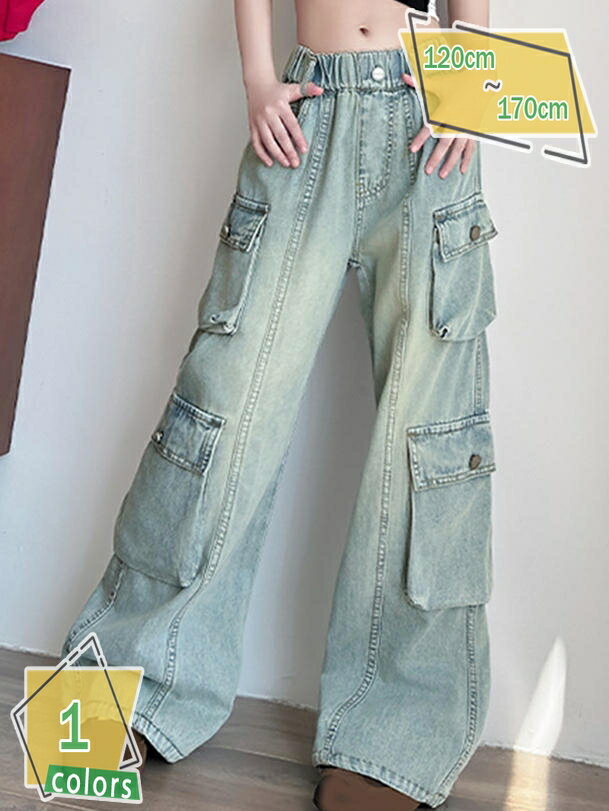 1000円OFFクーポン キッズ デニムパンツ ヒップホップ ダンス衣装 女の子 カーゴパンツ デニム 衣装 子供 演出服 発表会 おしゃれ RaogtCYU