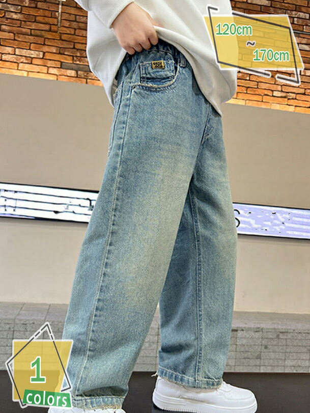 デニムパンツ ボトムス ジーンズ ストレート ボトムス 男の子 女の子 子供服 ジュニア キッズ 子ども ..