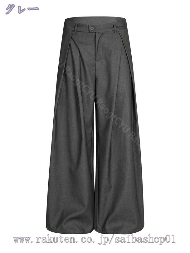 1000円OFFクーポン ワイドパンツ メンズ スラックス 春夏秋 ゆったり ズボン ワイドパンツ おしゃれ 大学生 高校生 中学生 カジュアル 仕事着 通勤 RaogtCYU