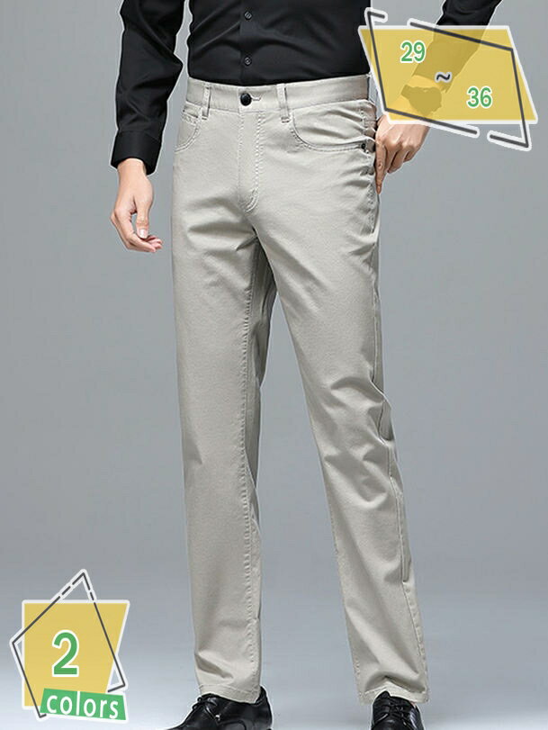 1000円OFFクーポン スーツパンツ メンズ スリム スラックス メンズ チノパン ボトムス パンツ スラックス ズボン ボトムス 紳士着 ビジネス カジュアル 卒業式 入社式 通勤 細身 RaogtCYU