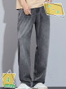 760円OFFクーポン 冷感 デニム ワイドパンツ メンズ 夏 涼しい ジーンズ デニムパンツ ワイド 薄手 ジーパン ゆったり カジュアル 無地 ストレート メンズジーパン RaogtCYU