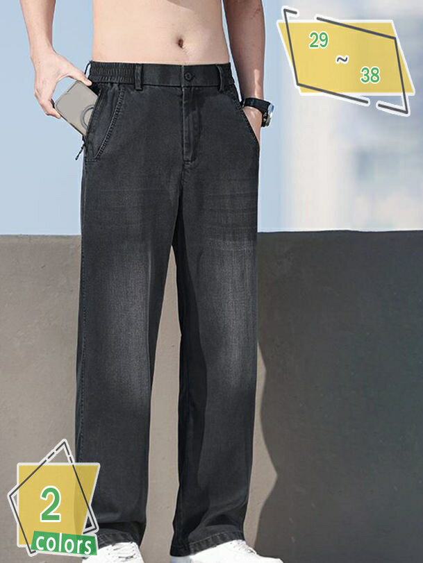 1000円OFFクーポン デニムパンツ ジーンズ ストレート ストレッチ 涼しい 冷感 メンズ ジーパン ジーンズ ゴム ゆるパン 無地 カジュアル リラックス カッコイイ RaogtCYU(4)