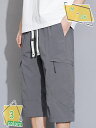 ハーフパンツ ルーズフィット メンズ 七分丈 膝下 大きいサイズ ゆったり ワークショーツ 短パン ワークパンツ ひざ下 ストリート アメカジ RaogtCYU