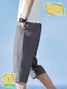 メンズ ハーフパンツ 7分丈 七分丈 ショートパンツ 短パン ストレート 作業着 アウトドア キャンプ 春 夏 服 お洒落 RaogtCYU