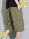 カーゴパンツ メンズ ショートパンツ ボトムス ワイド カーゴショーツ ゆったり 太め ハーフ 短パン ショーツ 半ズボン 春 夏 RaogtCYU