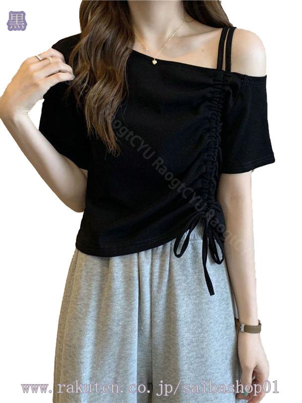 500円OFFクーポン 半袖 レディース トップス 大きいサイズ ギャザー Tシャツ オフショルダー 春夏 涼しい おしゃれ かわいい インナー 体型カバー 無地 カットソー ゆったり 通勤 普段着 ギャザー 高見え 綿混 Tシャツ オフィス 大人 薄手 RaogtCYU saibashop01-10196892 サイバーショップ01 サンプル画像2