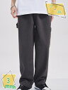 760円OFFクーポン ワイドパンツ メンズ ズボン 夏用 スラックス ボトムス 服 春服 秋服 シンプル ゆったり イージーパンツ 軽快 カジュアル 軽量 速乾 大きいサイズ 耐摩耗性 旅行 登山 薄手 爽やか 快適 通気性 ファッション RaogtCYU