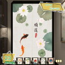 おしゃれ 目隠し のれん 暖簾 部屋間仕切り 廊下 隙間風遮断 保温 入り口 ドア カーテン 寝室 1枚 ナチュラル 遮光 のれん 玄関 キッチン リビング 飲...