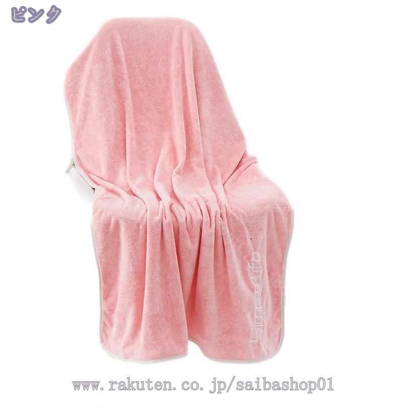 500��OFF�����ݥ� �ޥ������ե����С� �Х������� �Ҥ��դ������� Ķ�˺����ݤΤ��餫��ȩ����� �⤤�ۿ��� Ǩ��Ƥⴥ���䤹�� �ѵ��� �դ�դ� ȩ���� �Х������� �ޥ������ե����С������� �ӱ�������ʤ� RaogtCYU