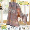 760円OFFクーポン ガーゼ バスタオル タオル ガーゼタオル ガーゼ バスタオル 薄手 バスタオル 速乾 バスタオル 保育園 入園準備 ガーゼ バスタオル ...