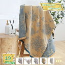 タオル バスタオル ガーゼ 4重タオル 部屋干し 綿 薄手 薄手タオル 吸水 湯上げタオル ブランケット ガーゼタオル おしゃれ お祝い 内祝い 出産祝い ギフト プレゼント 収納 敬老の日 プレゼント RaogtCYU