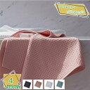 760円OFFクーポン バスタオル ワッフル バス タオル ジム ワッフルタオル 大判 かわいい おしゃれ 速乾 薄手 コンパクト 吸水 速乾タオル 大判バスタ...