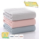 760円OFFクーポン ワッフル タオル バスタオル 大判 タオル 綿 バスタオル 薄手 無地 丸洗い 春 夏 秋 タオル 吸水力 通気性 ホテル ギフト デイ...