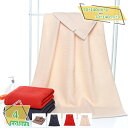 460円OFFクーポン バスタオル 天然綿 ガーゼ 大判バスタオル かわいい 無地 柔らかい コットン 男女兼用 ふんわり 柔らかい 吸水 速乾 通気性 多用 ...