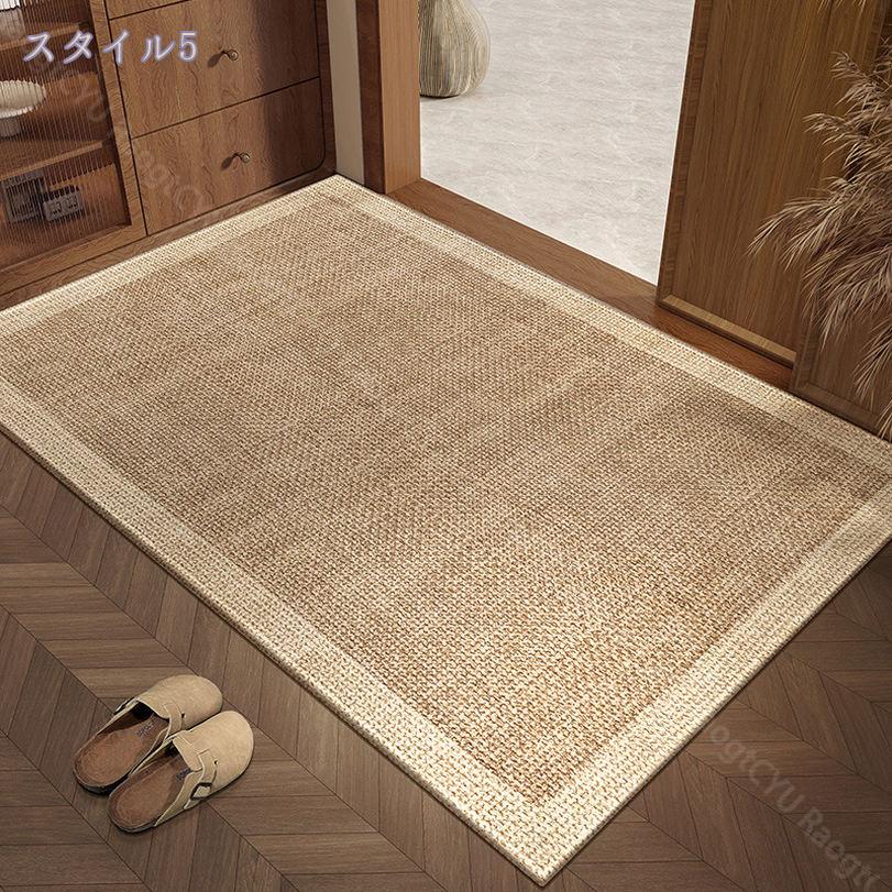 500円OFFクーポン 玄関マット 無地 げんかんまっと 洗える 薄型 玄関マット 屋内・室内 洗面所マット おしゃれ 玄関まっと すべり止め 耐磨耗性 防臭 滑り止め 耐磨耗性 防音 吸水 入口マット 玄関まっと 泥除けマット ドアマット 業務用 家庭用 お店 RaogtCYU [2]